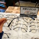 어바웃글라스 서창 이미지