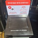 짜장전문점 팔공산 맛집 엄마는 돌짜장 내돈내산 솔직후기