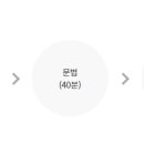 내신킹영어전문학원