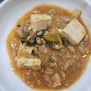 은혜네 영양굴밥 이미지