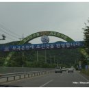 1042지방도 | 부곡온천, 마산시립박물관 그리고 무너진 문신미술관