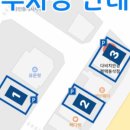다비치안경 평택동삭점 이미지
