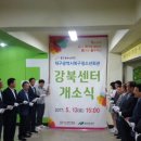 대구북구청소년회관 이미지