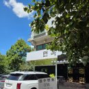 봉가면옥 | 남원맛집 냉면 봉가면옥 솔직후기