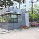 레고공인중개사사무소 이미지