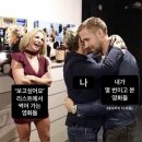 멍멍이를 부탁해 | 내가 내일을 기대하는 이유는
