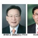 법률사무소미시간