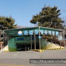 점골 어린이공원 이미지