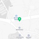 부부가든 정육점 이미지