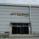 탄금테니스장 테니스장 이미지