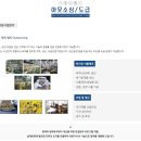구지인력 이미지