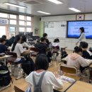 좌수영초등학교 이미지