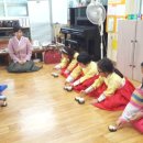 다도와 예절 이미지