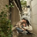 일대마을 | [공지] 서울 커플스냅 장소추천 |북촌한옥마을, 모멘티 스냅작가 솔직 후기!
