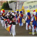 풍물놀이 초급 이미지