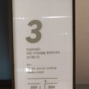 기키모텔 | 대구 평리동 기키모텔 추천하는곳
