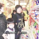 혜림마트