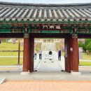 가야사 | 김해 가야 여행 코스 야외 방탈출 게임 및 가야사 가이드 인절미투어
