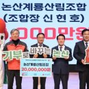 (주) 지에이치소프트 이미지