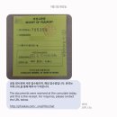 뉴투어리더스