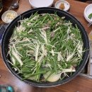 북면자연농원 반림점 내돈내산 찐후기 ❗️