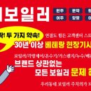 천매봉길 이미지