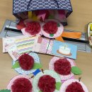 고강동지역아동센터 이미지