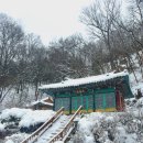 보현사샘물 이미지