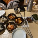 주막가정식백반 이미지