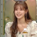 몸 사용 설명서 이미지