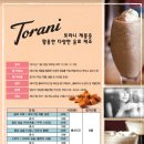 세미기업본사 이미지