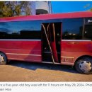 동안유치원 이미지