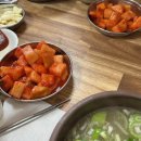 삼청동 혼밥 가능 맛집: 삼청동 부영도가니탕 곰탕 솔직후기