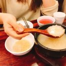 인생찜닭 이미지