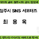 박훈 묘소 이미지