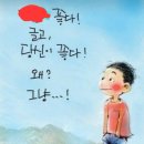 저자거리