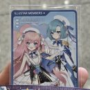 하우덴 | 일러스타 페스10 토요일 후기 (2026.02.21)