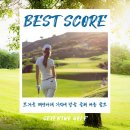 세븐투 골프아카데미 이미지