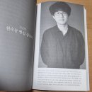 하례교차로 이미지