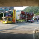 금강휴게소 식당 이미지