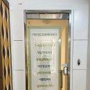 방배열린문화센터 앞 이미지