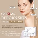 뷰티엠코리아 이미지