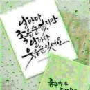 은숙