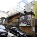 새마을반점 이미지