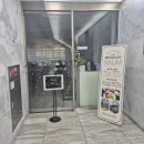 세븐일레븐성산라마다호텔점