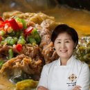 기대염소탕 이미지