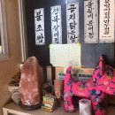 청담머구리