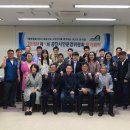 안성제2공단 이미지