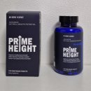 엄마의아침 | 프라임하이트 성장기칼슘 청소년 영양제품 남매 엄마의 솔직 후기