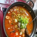 바다한상 이미지